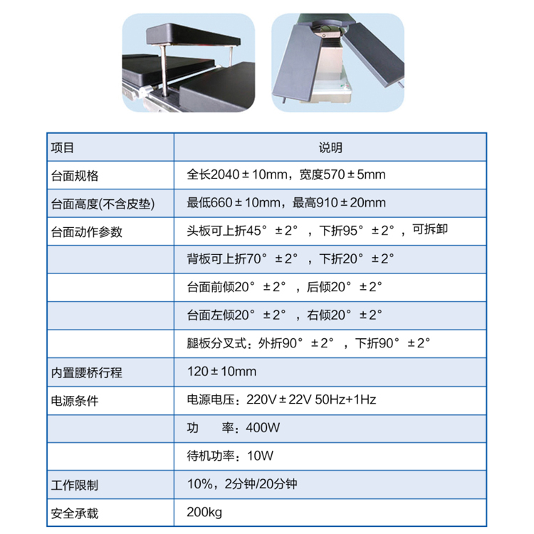 未標(biāo)題-1.jpg